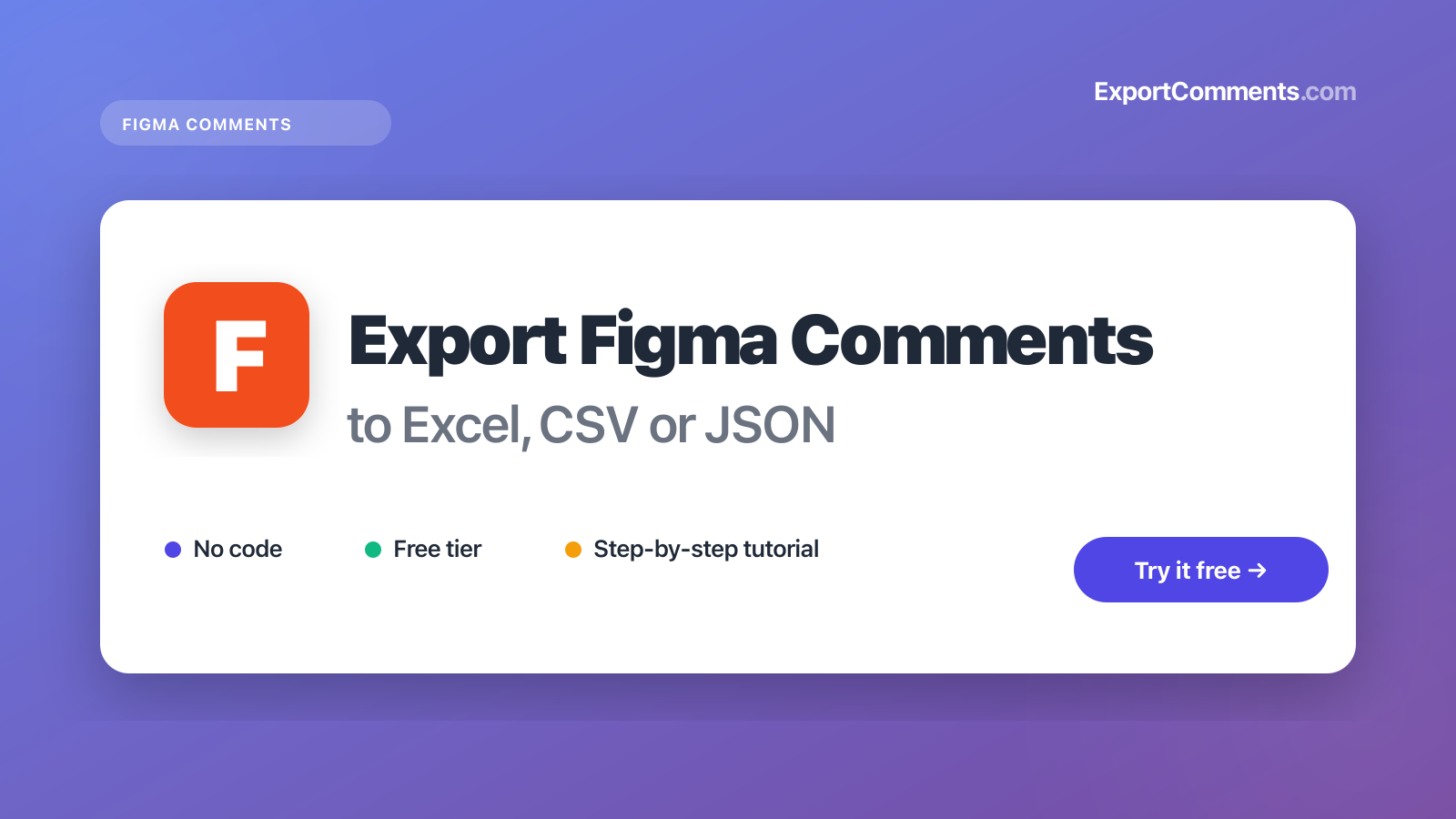 How to Export Figma Comments to Excel
